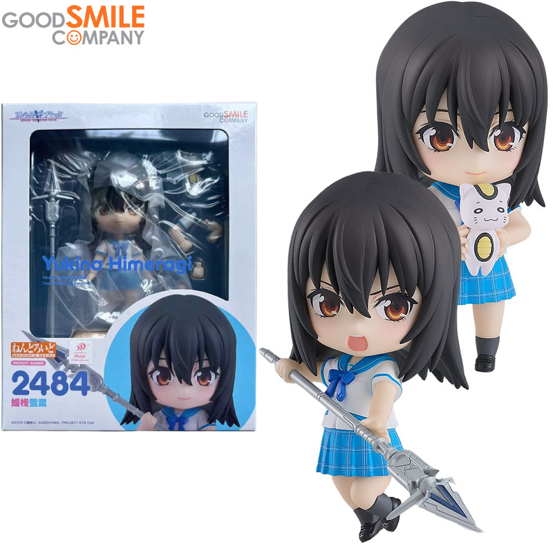 Good Smile Company Nendoroid - Tersedia Good Smile Company Nendoroid Asli