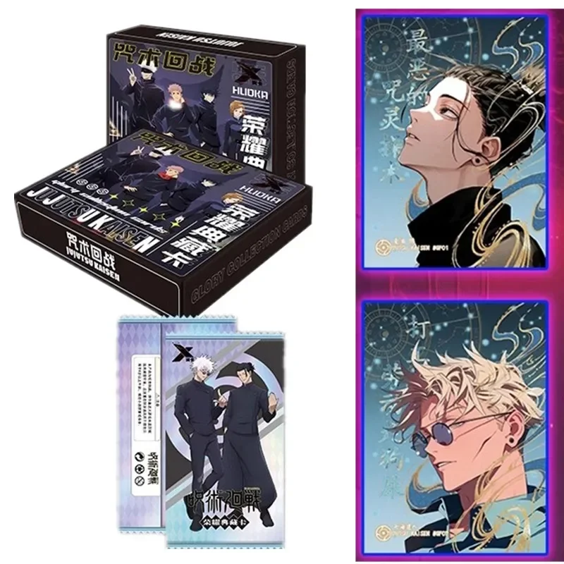 Anime Merchandise China - Koleksi Ultimate Jujutsu Kaisen, Set Kartu