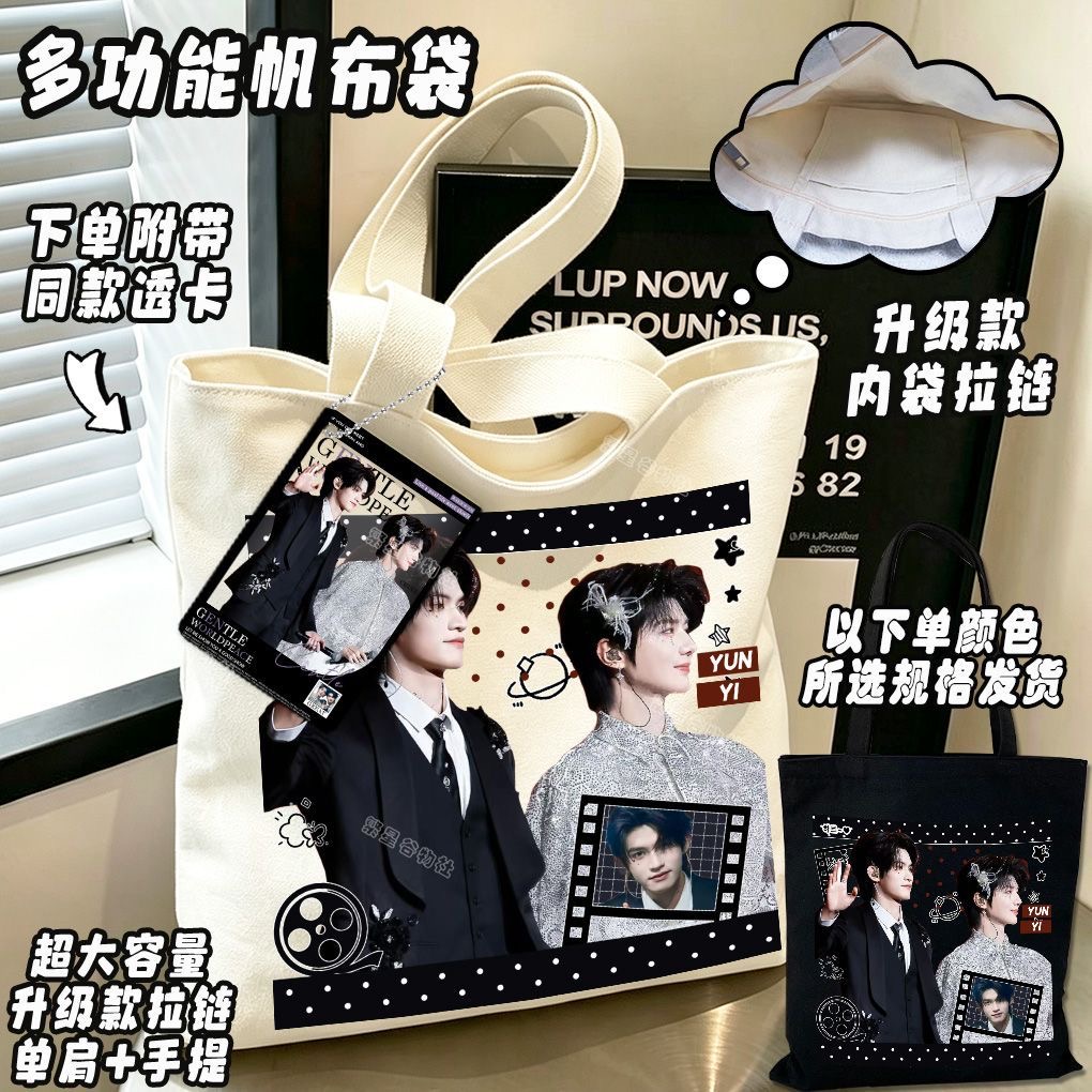 Tas Kanvas Cosplay Yunqi Hao Y - Anime Tote Bag ulasan dan harga