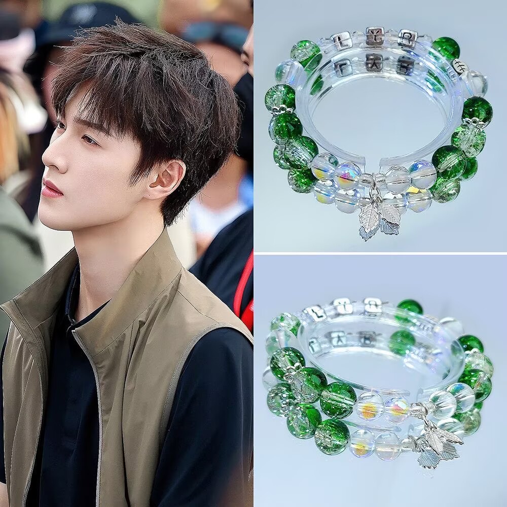 Gelang asli Li Yunrui dari Lit - Anime Merchandise China ulasan dan harga