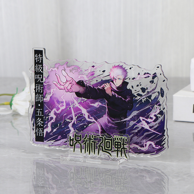 Merchandise Anime Jujutsu Kais - Anime Merchandise Figures ulasan dan harga