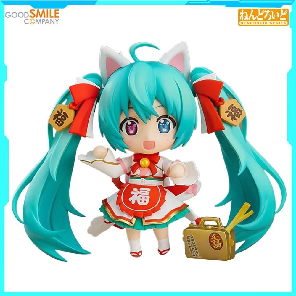 100% Original Good Smile Compa - Good Smile Company Nendoroid ulasan dan harga