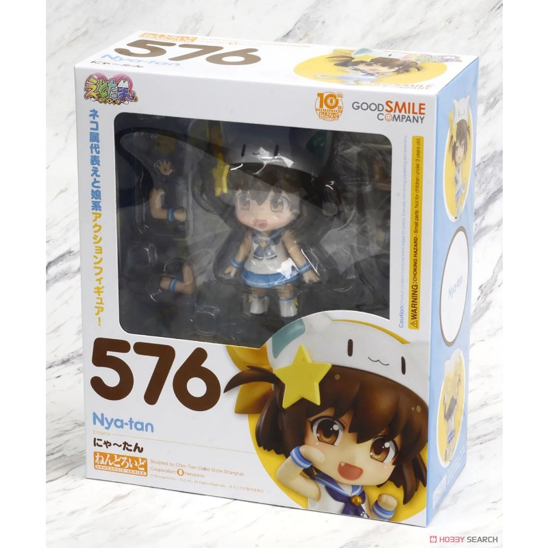 Original Genuine Good Smile Co - Good Smile Company Nendoroid ulasan dan harga