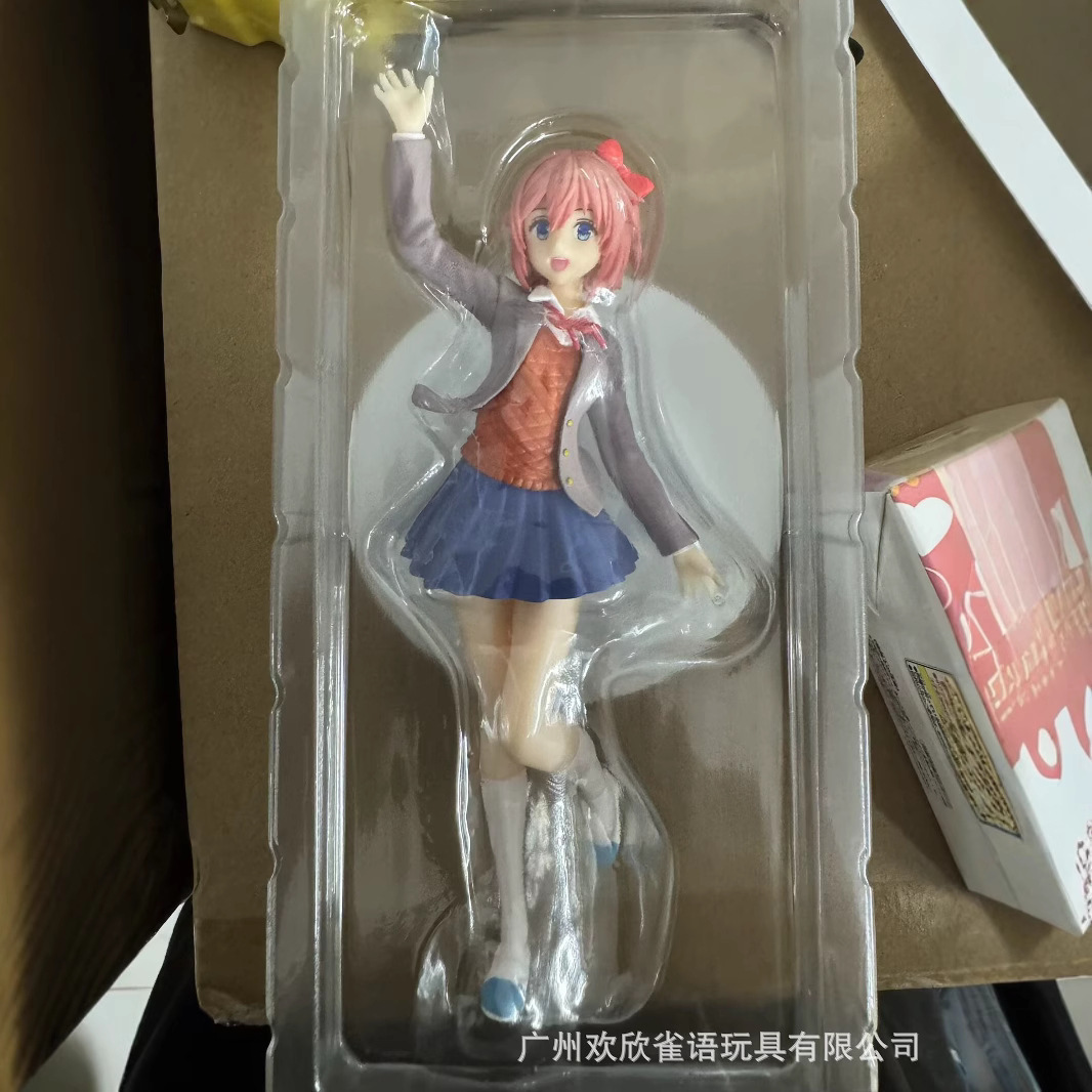 2 Jenis Figur Anime 18cm Heart - Anime Merchandise Types ulasan dan harga